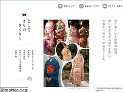 Sites similar to kimonosakusaku.com