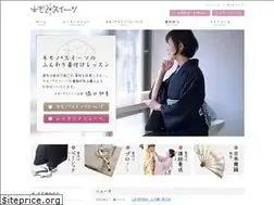 Sites similar to kimonosweets.com