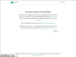 Sites similar to kimonote.com
