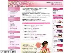 Sites similar to kimonotenyou.com