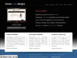 Sites similar to kimonweb.gr