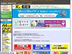 Sites similar to kimori.com