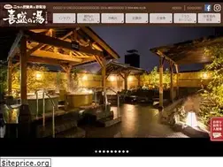 Sites similar to kimorinoyu.com