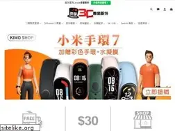 Sites similar to kimoshop.net