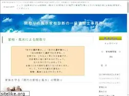 Sites similar to kimoto-act.com