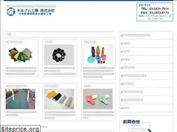 Sites similar to kimoto-gomu.co.jp