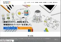 Sites similar to kimoto-sbd.co.jp