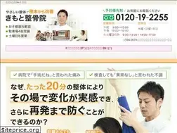 Sites similar to kimoto-seikotu.com