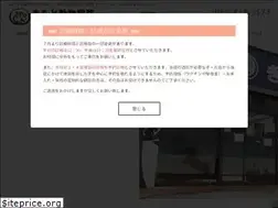 Sites similar to kimoto-vet.com