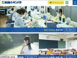 Sites similar to kimpara.jp