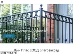Sites similar to kimplas.eu