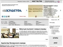 Sites similar to kimpress.by