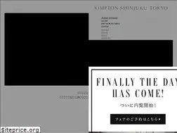 Sites similar to kimptonshinjukuwedding.com