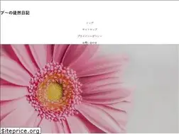 Sites similar to kims-001.com