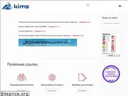 Sites similar to kims-imio.kz
