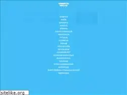 Sites similar to kims.com.ua
