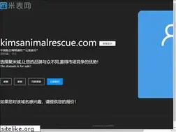Sites similar to kimsanimalrescue.com