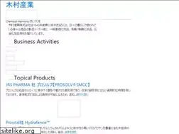 Sites similar to kimsco.co.jp
