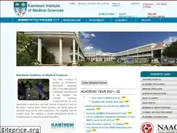 Sites similar to kimsmedicalcollege.org