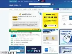 Sites similar to kimsonline.co.kr
