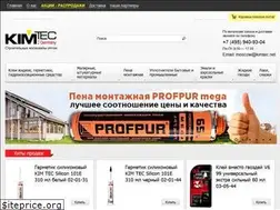 Sites similar to kimtec.net