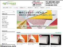 Sites similar to kimu-kami.com