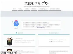 Sites similar to kimu3.net