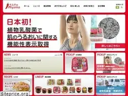 Sites similar to kimuchi-miyama.co.jp