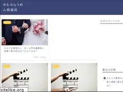 Sites similar to kimuchi-raumen.com