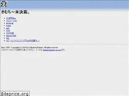 Sites similar to kimuchi.org