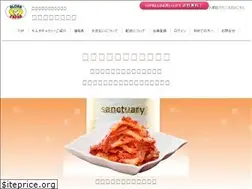 Sites similar to kimuchigallery.com