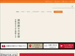 Sites similar to kimuchinosato.net
