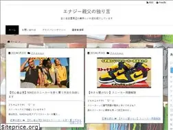 Sites similar to kimumo.com