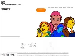 Sites similar to kimura-agc.co.jp