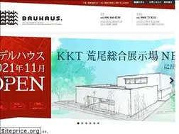 Sites similar to kimura-bauhaus.jp