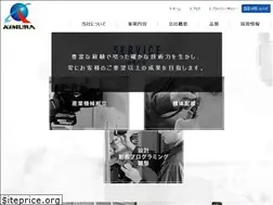 Sites similar to kimura-denki.com