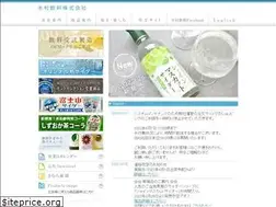 Sites similar to kimura-drink.net