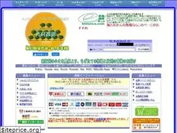 Sites similar to kimura-e.com