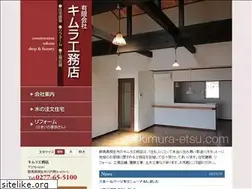 Sites similar to kimura-etsu.com