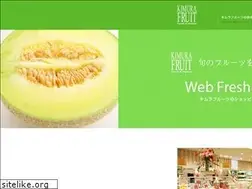 Sites similar to kimura-fruit.jp