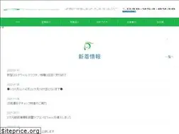 Sites similar to kimura-ganka-clinic.com