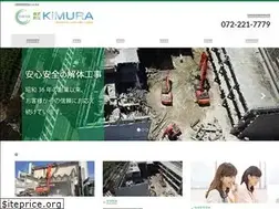 Sites similar to kimura-gumi.jp