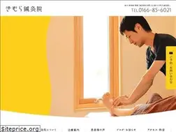 Sites similar to kimura-hari.com