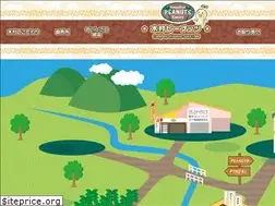 Sites similar to kimura-honpo.com