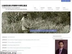 Sites similar to kimura-kikin.com