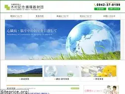 Sites similar to kimura-kinen.com