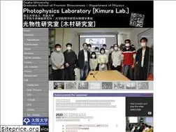 Sites similar to kimura-lab.com