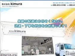 Sites similar to kimura-n.com