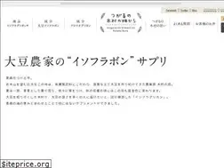 Sites similar to kimura-no-hatake.jp