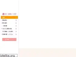 Sites similar to kimura-ped.jp